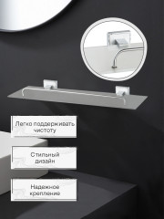 Полка настенная - Фото 2