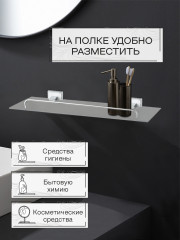 Полка настенная - Фото 4