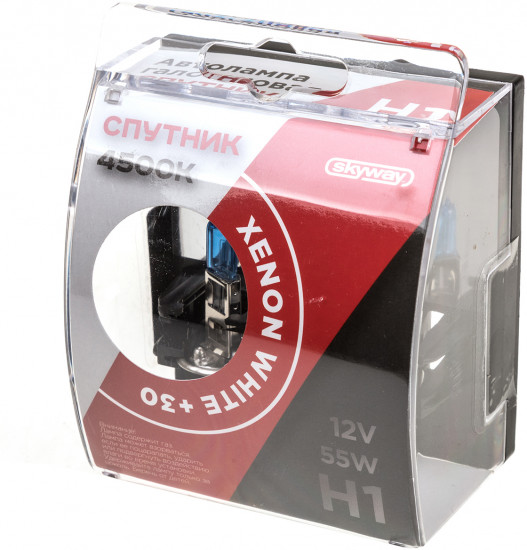 Автолампа галогенная H1 12V 55W