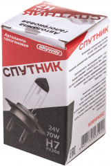 Автолампа галогенная H4 24V 75/70W - Фото 1