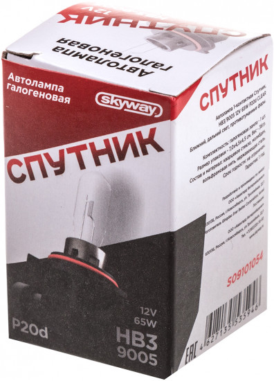Автолампа галогенная HB3/9005 12V 65W