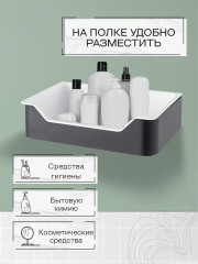 Полка настенная для ванной - Фото 2
