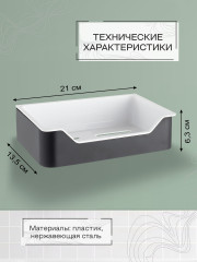 Полка настенная для ванной - Фото 3