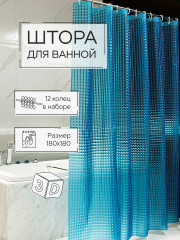 Штора для ванной «Лаурель 3D» - Фото 2