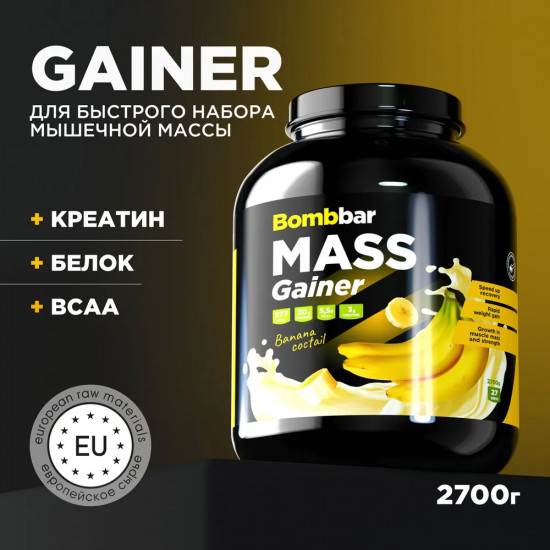 Гейнер со вкусом банана Mass gainer «Banana coctail»