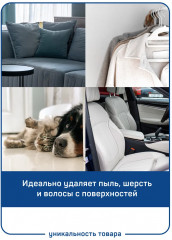 Ролик для одежды со съемным блоком - Фото 2