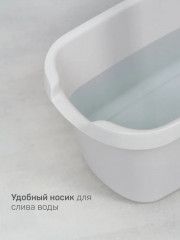 Ведро хозяйственное «Дино» - Фото 2