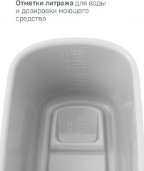 Ведро хозяйственное «Дино» - Фото 4