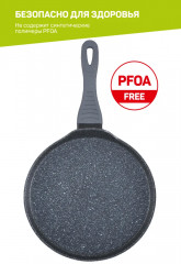 Сковорода блинная «Шеф Карло» - Фото 2