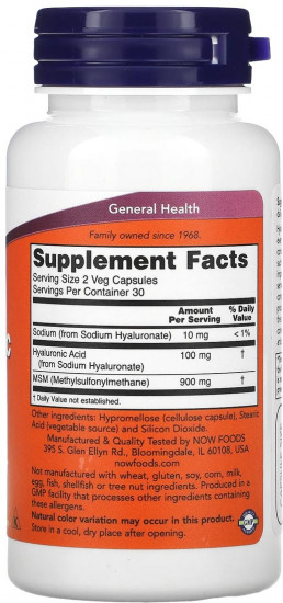 Бад «Hyaluronic Acid»
