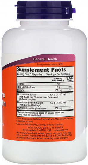 Бад «Glucosamine & Chondroitin & Msm»