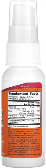 Спрей «Vitamin B-12 Liposomal Spray»