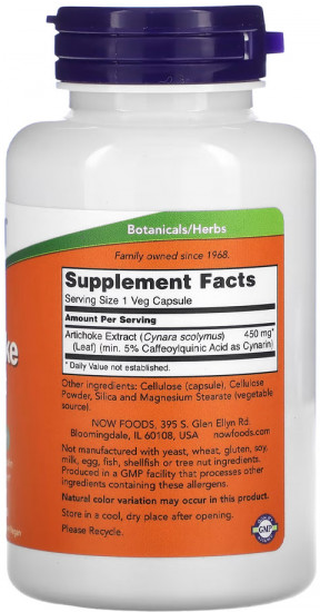 Бад «Artichoke Extract»