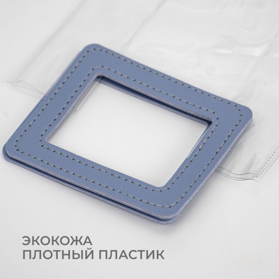 Пакет подарочный