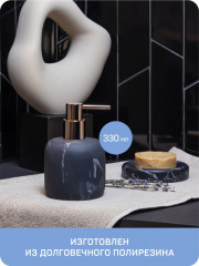 Дозатор для мыла - Фото 5