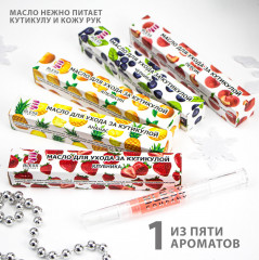 Набор подарочный «Зимняя нежность» - Фото 2