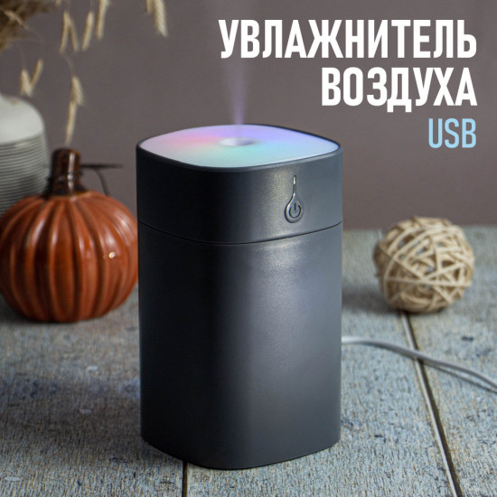 Набор для женщин «Снежная свежесть»