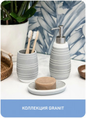 Дозатор для мыла - Фото 5