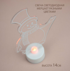 Свеча декоративная «Снеговик» - Фото 1