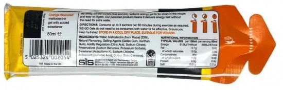 Изотоник со вкусом апельсина «Isotonic Energy Gel»