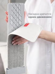 Насадка для швабры Джулио - Фото 4