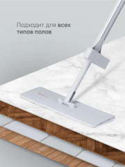 Насадка для швабры Джулио - Фото 6