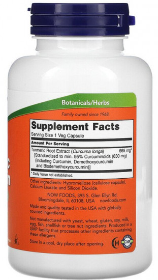 Бад «Turmeric Curcumin»