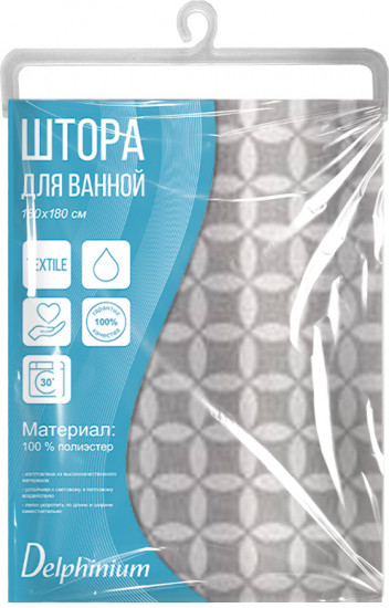 Штора для ванной «Уно»