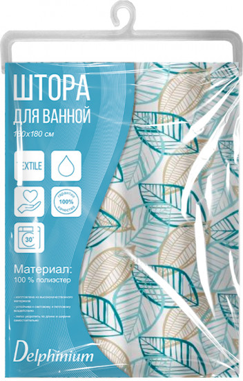 Штора для ванной «Листопад»