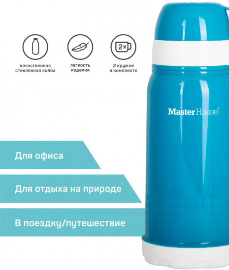 Термос «Венеция»