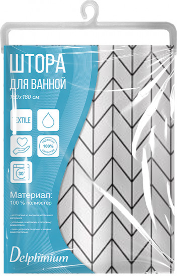 Штора для ванной «Грани»