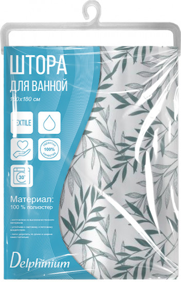 Штора для ванной «Мелания»