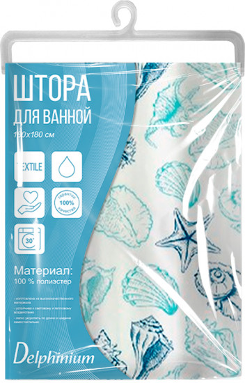 Штора для ванной «Море»