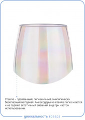 Стакан для зубных щеток «Glass» - Фото 2