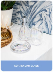 Стакан для зубных щеток «Glass» - Фото 3