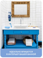 Стакан для зубных щеток «Glass» - Фото 4