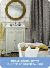 Стакан для зубных щеток «Vintage» - Фото 1