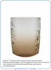 Стакан для зубных щеток «Vintage» - Фото 3