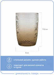 Стакан для зубных щеток «Vintage» - Фото 4