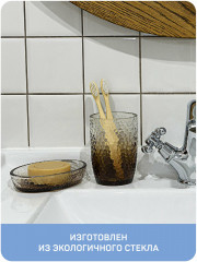 Стакан для зубных щеток «Vintage» - Фото 5