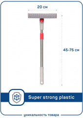 Стекломой с поворотным механизмом «Джордж» - Фото 3
