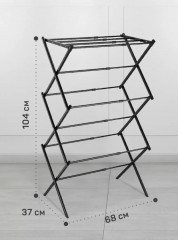 Сушилка для белья вертикальная «Нимба» - Фото 3