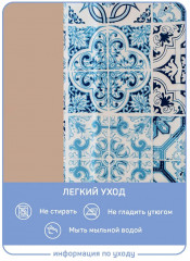 Штора для ванной «Арабеска» - Фото 5
