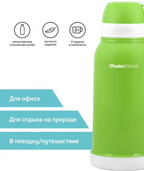 Термос «Венеция»