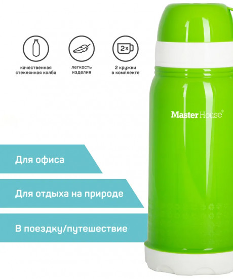 Термос «Венеция»