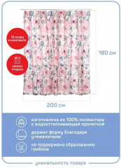 Штора для ванной «Розовые цветы» - Фото 1