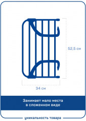 Сушилка для белья «Сушкоритель» - Фото 2
