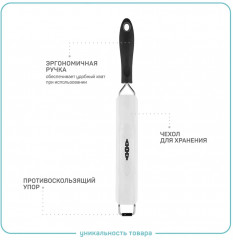 Терка для сыра, цедры, шоколада «Формаджо» - Фото 2