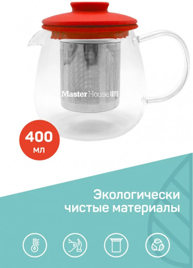 Чайник заварочный «Сэр Энтони»