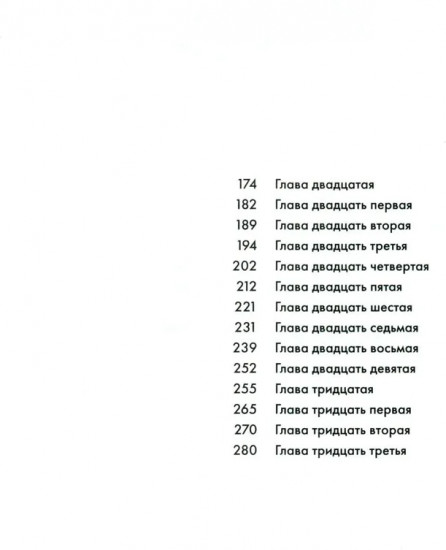 Привет, давай поговорим